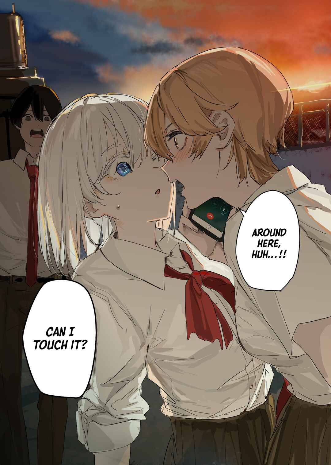 Page 1 Chapter 17 303-Goushitsu no Kami-sama