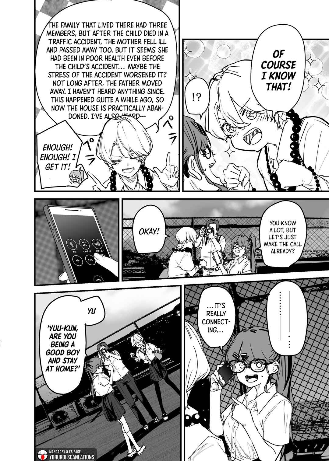 Page 10 Chapter 17 303-Goushitsu no Kami-sama