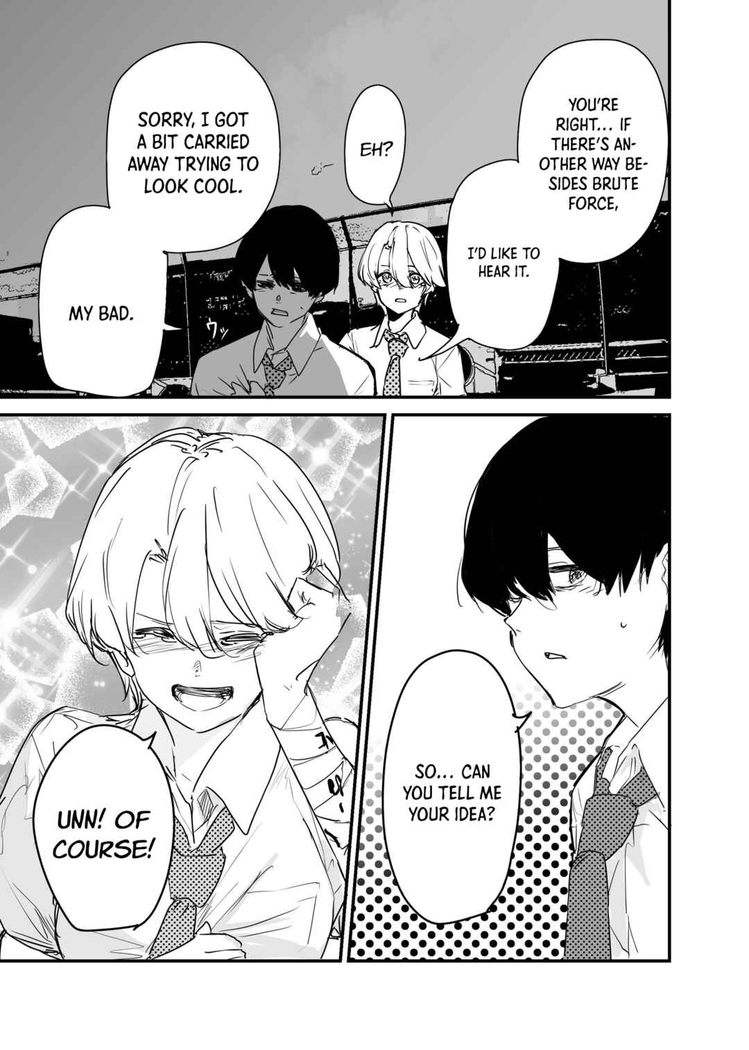 Page 17 Chapter 17 303-Goushitsu no Kami-sama