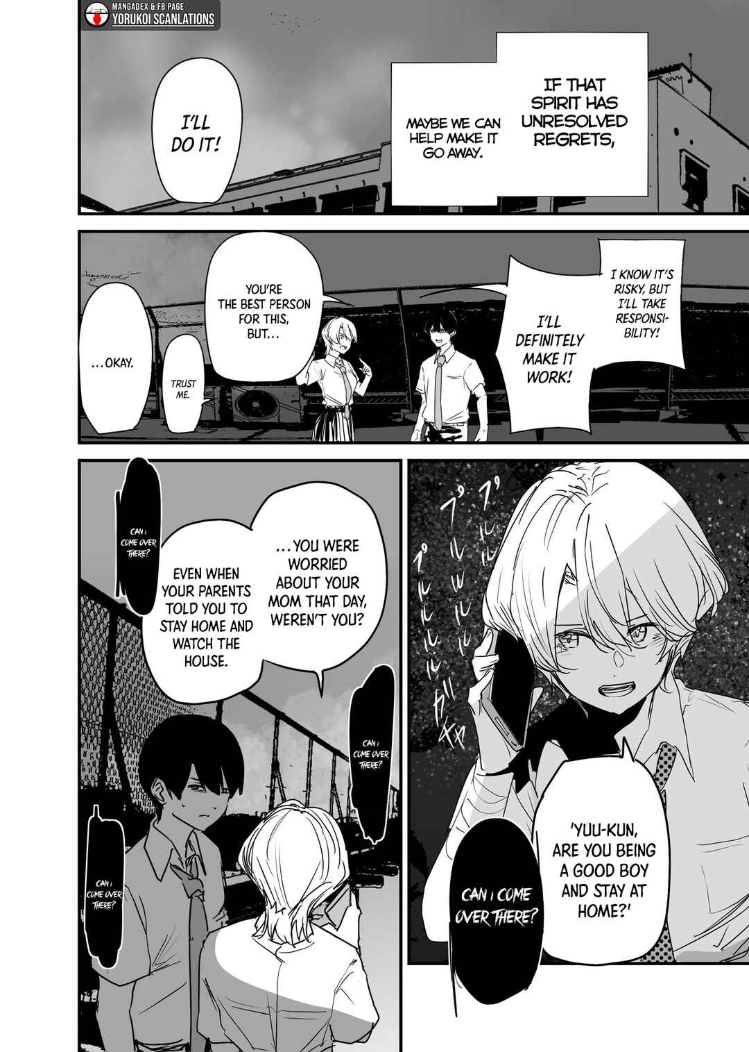Page 18 Chapter 17 303-Goushitsu no Kami-sama