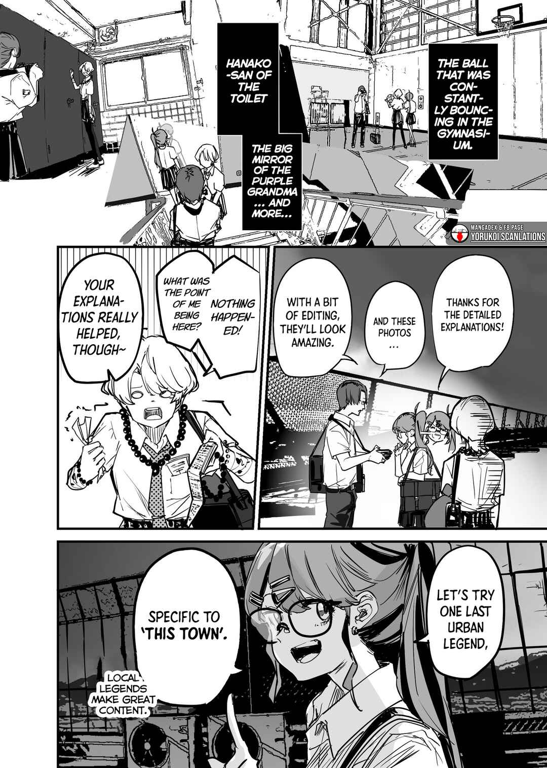 Page 8 Chapter 17 303-Goushitsu no Kami-sama