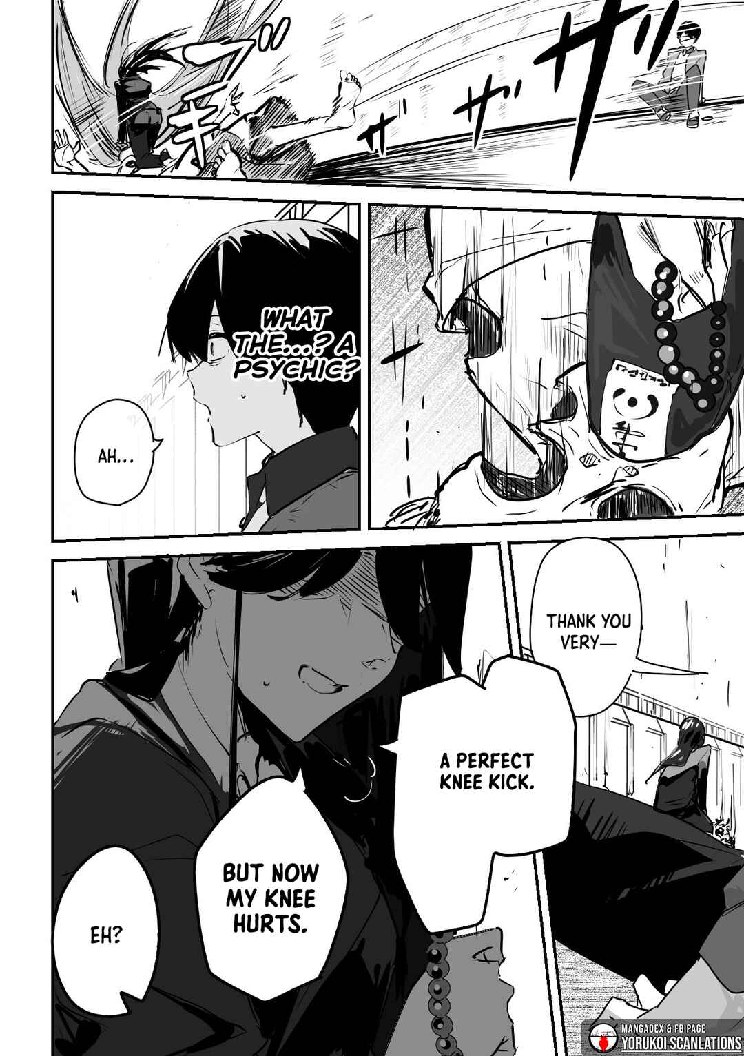Page 6 Chapter 11 303-Goushitsu no Kami-sama