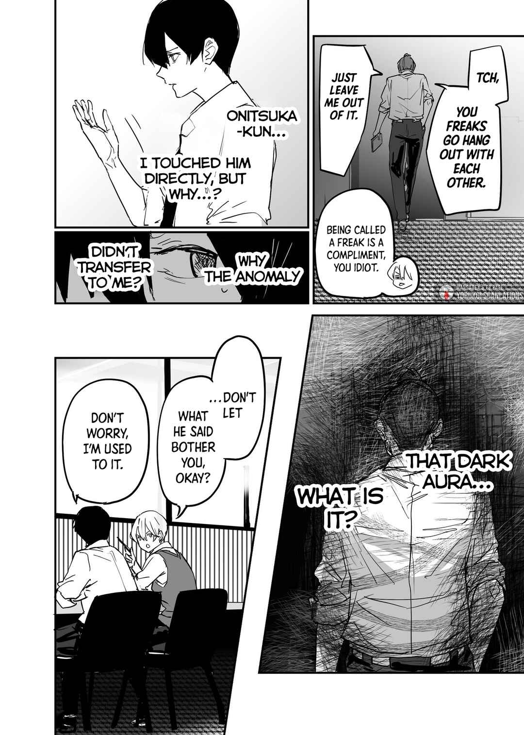 Page 12 Chapter 19 303-Goushitsu no Kami-sama