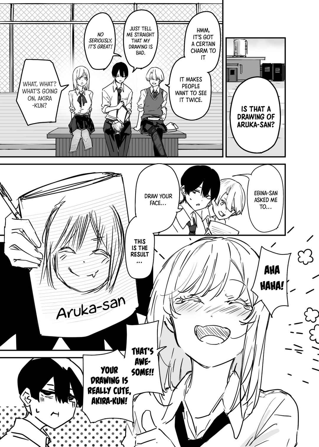 Page 3 Chapter 19 303-Goushitsu no Kami-sama