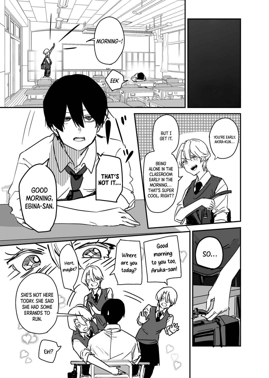 Page 5 Chapter 19 303-Goushitsu no Kami-sama