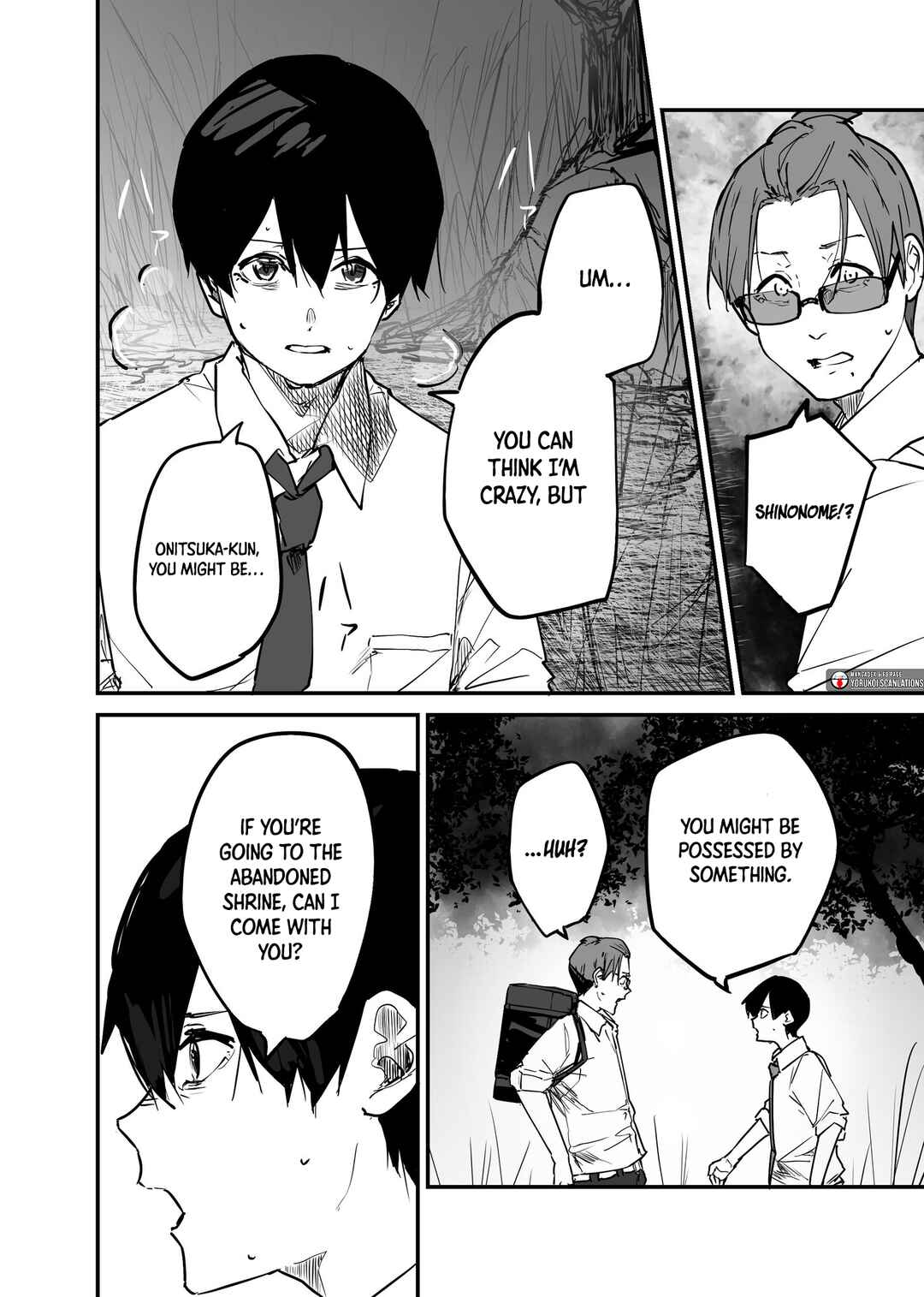 Page 14 Chapter 21 303-Goushitsu no Kami-sama