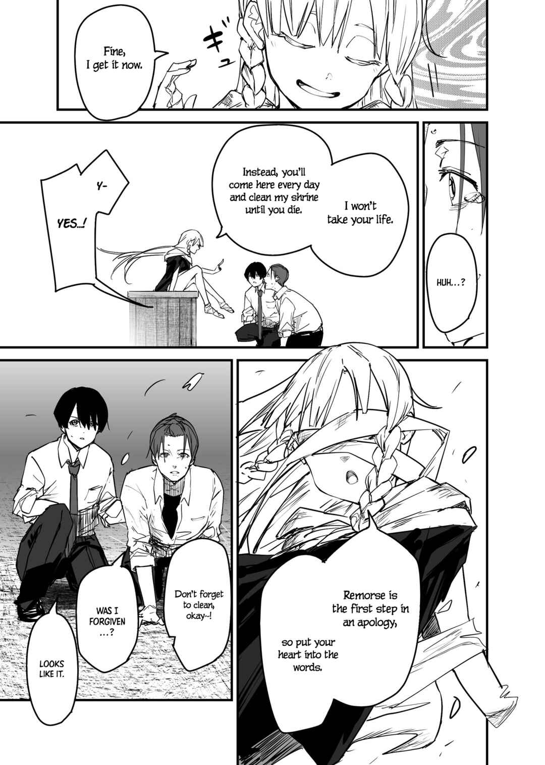 Page 23 Chapter 21 303-Goushitsu no Kami-sama