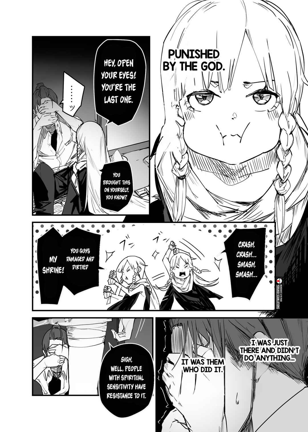 Page 6 Chapter 21 303-Goushitsu no Kami-sama