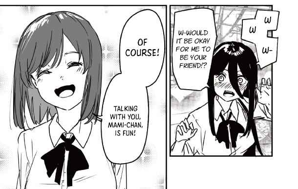 Page 6 Chapter 16.5 303-Goushitsu no Kami-sama