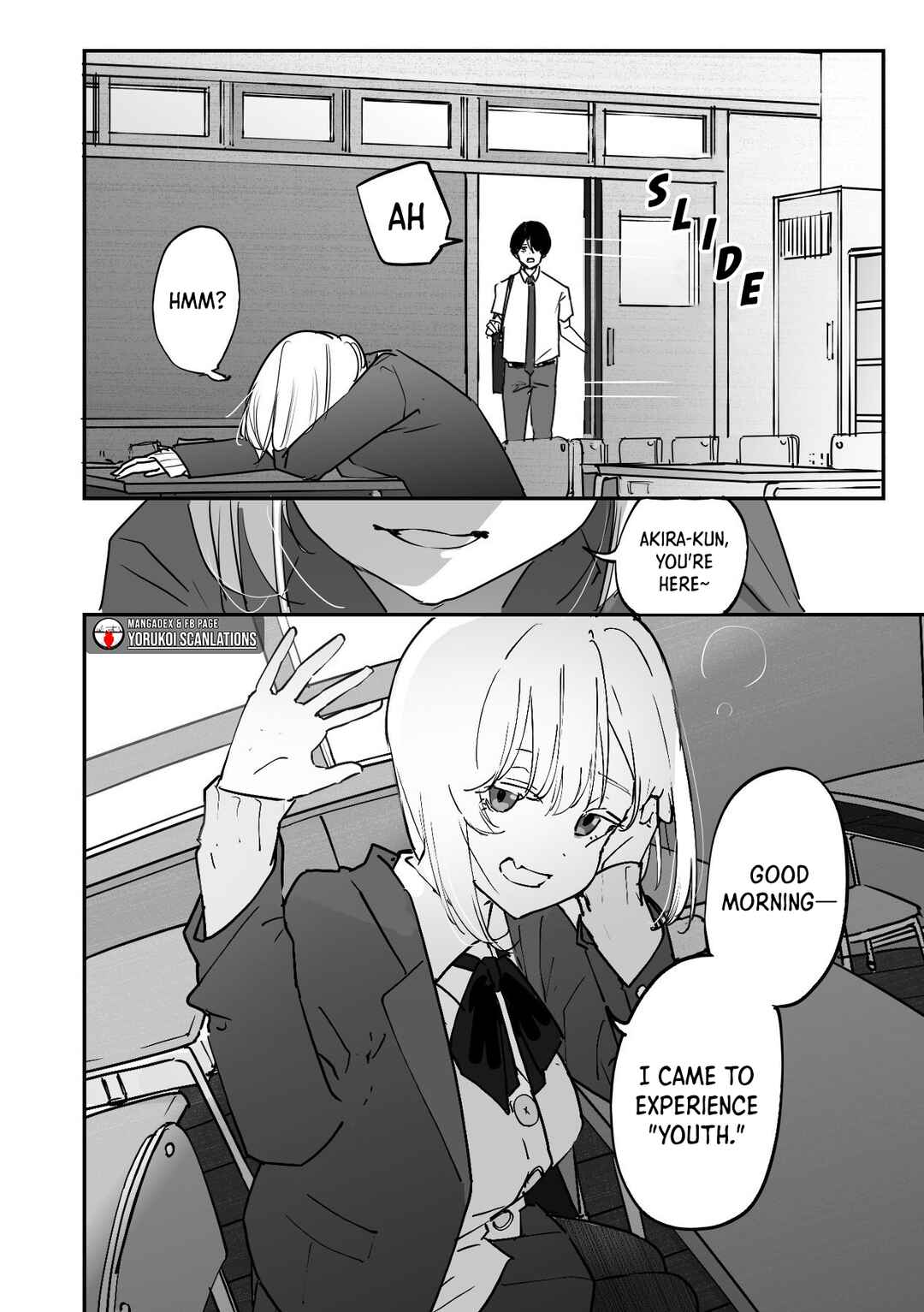 Page 5 Chapter 15 303-Goushitsu no Kami-sama