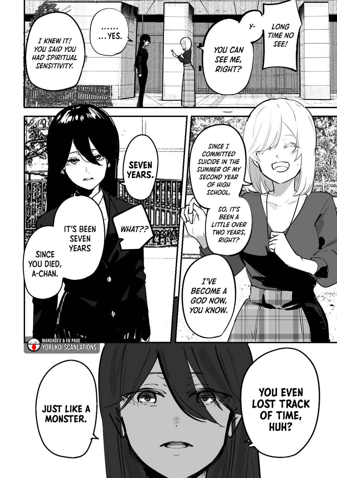 Page 6 Chapter 12 303-Goushitsu no Kami-sama