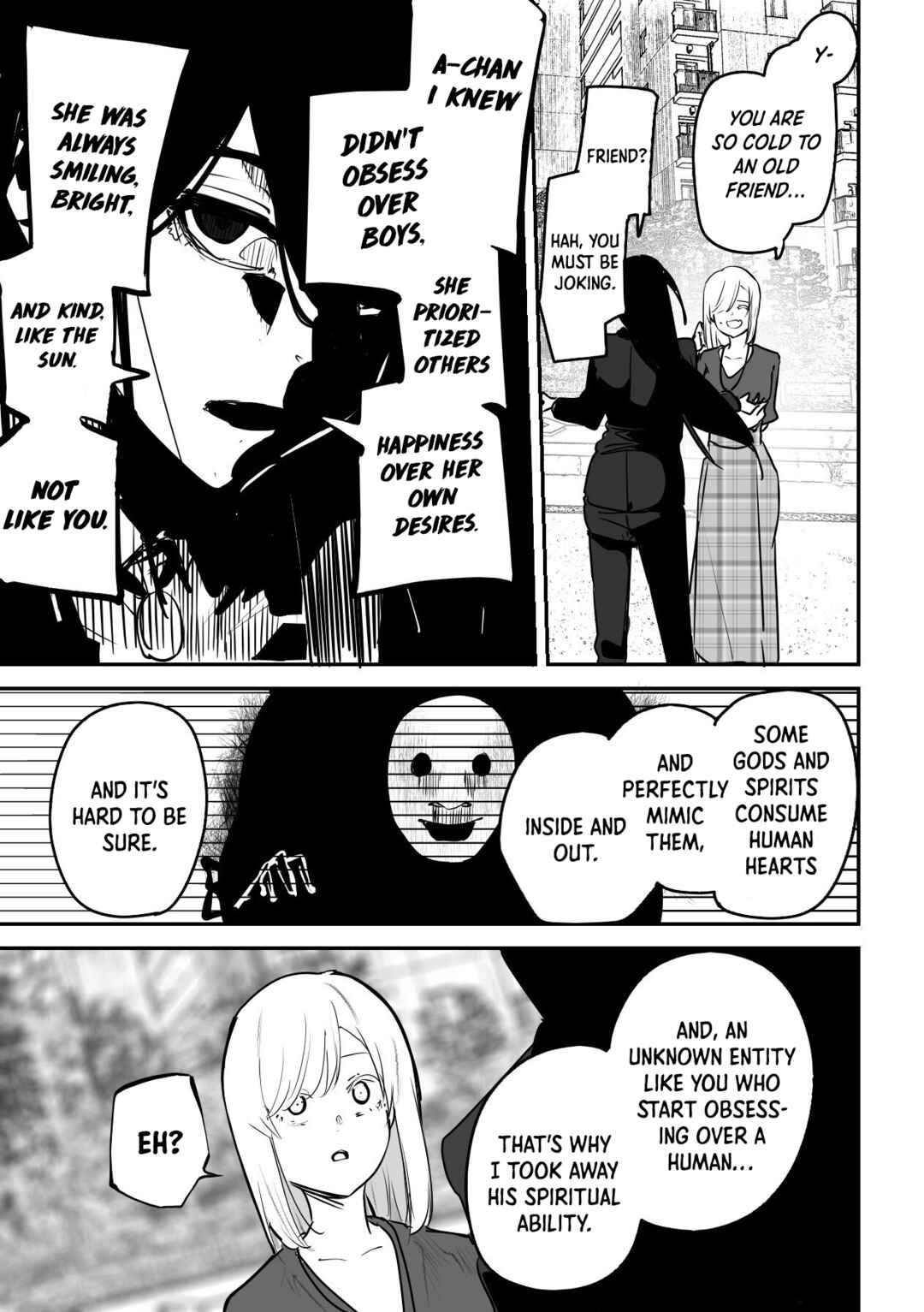 Page 7 Chapter 12 303-Goushitsu no Kami-sama