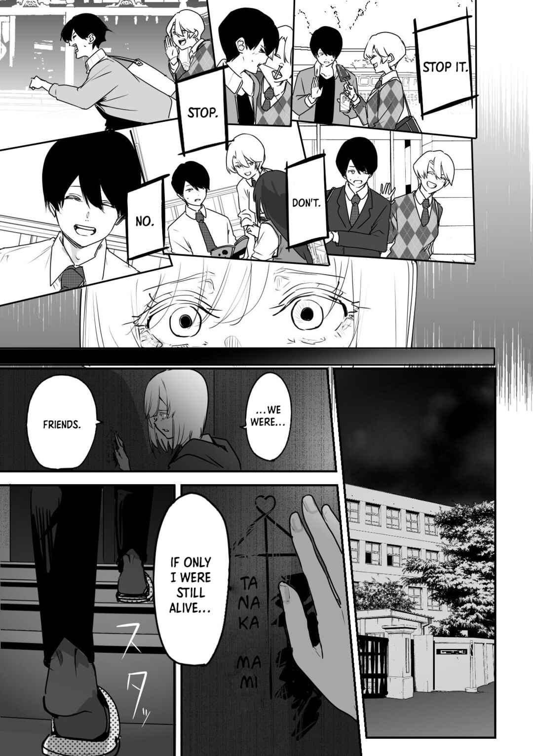 Page 9 Chapter 12 303-Goushitsu no Kami-sama