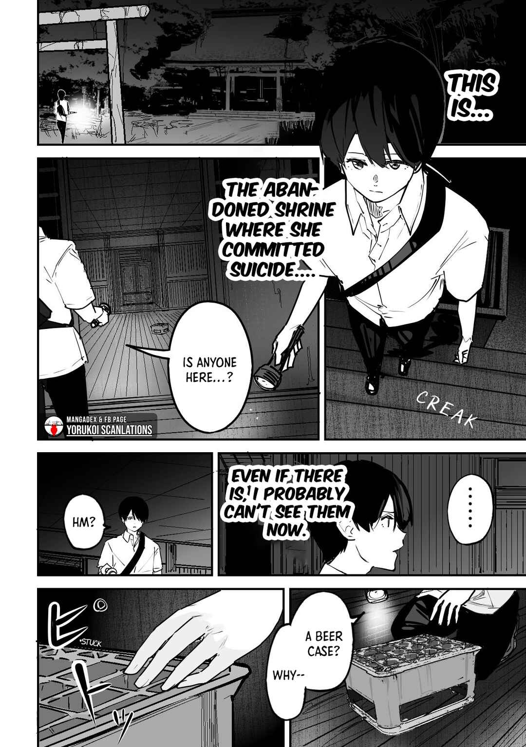 Page 2 Chapter 14 303-Goushitsu no Kami-sama