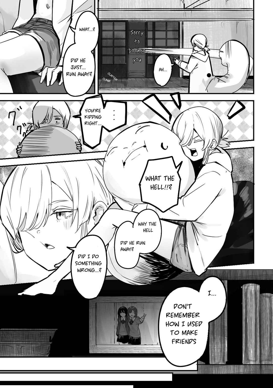 Page 3 Chapter 4 303-Goushitsu no Kami-sama