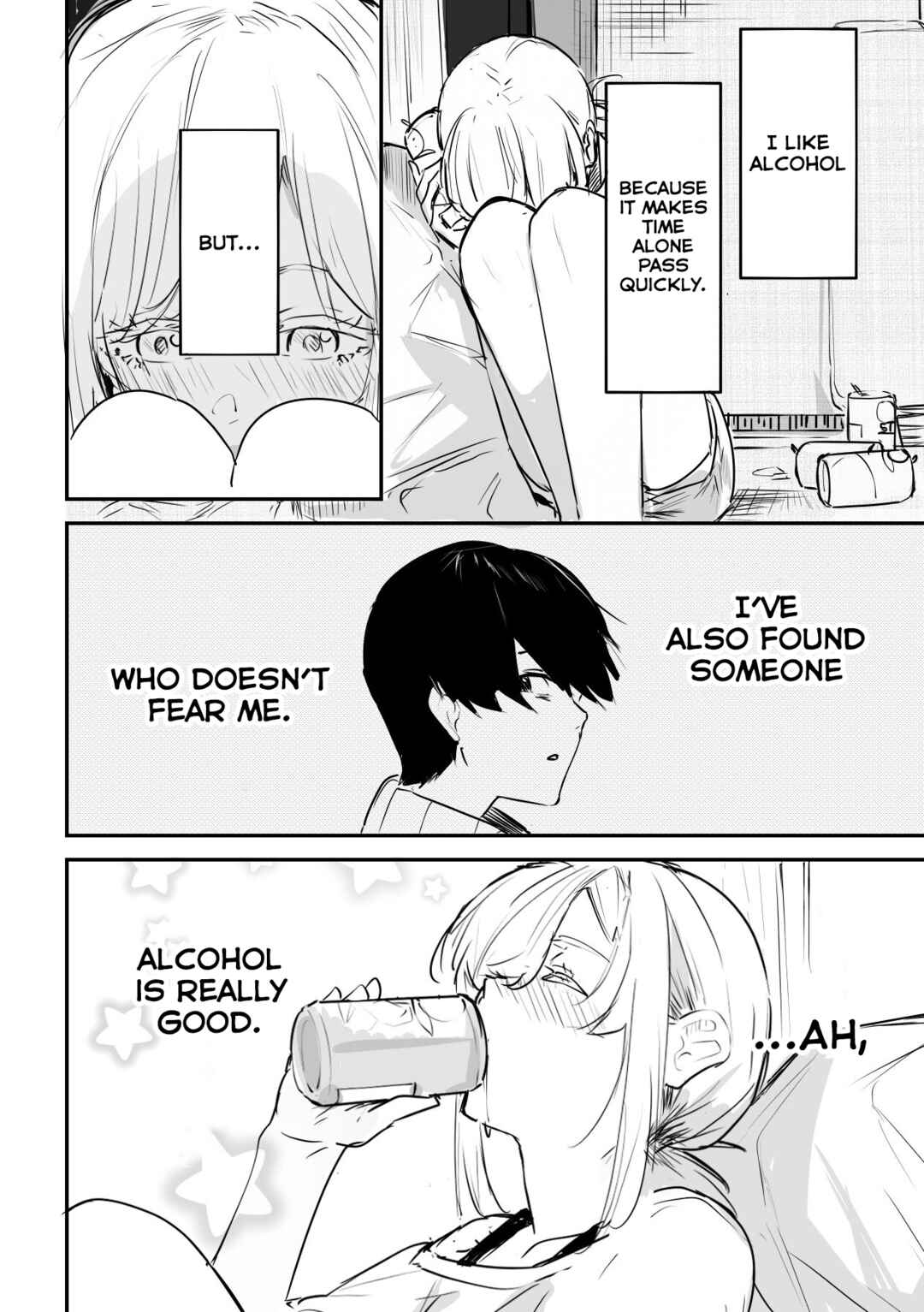 Page 3 Chapter 5.5 303-Goushitsu no Kami-sama