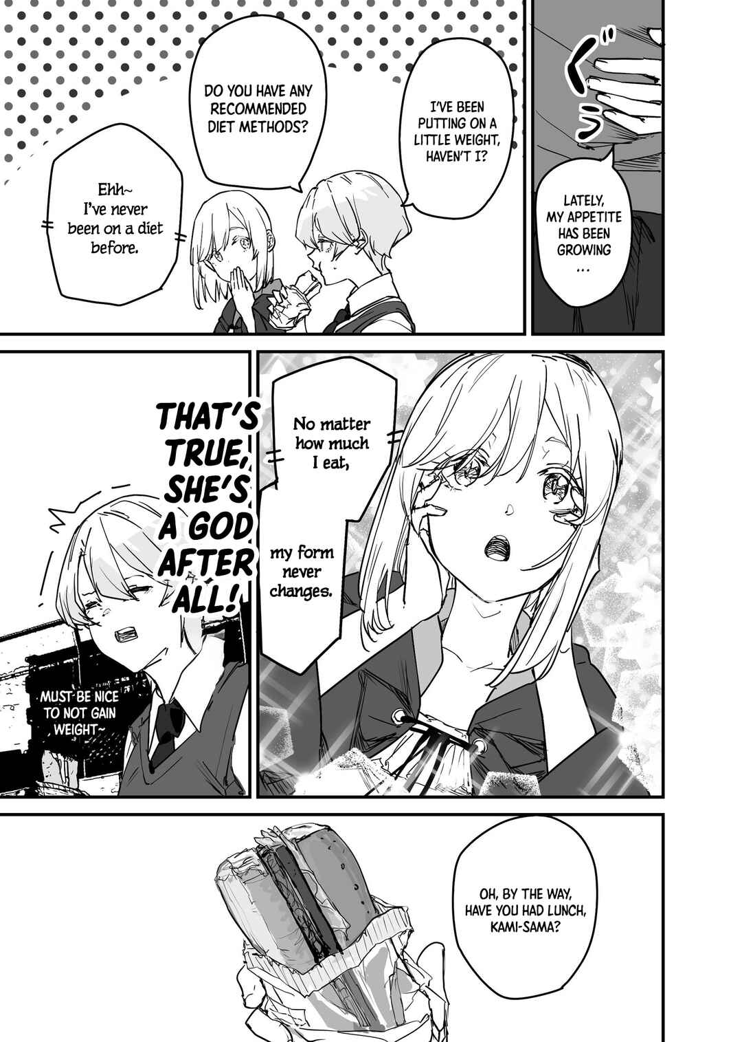 Page 3 Chapter 20 303-Goushitsu no Kami-sama