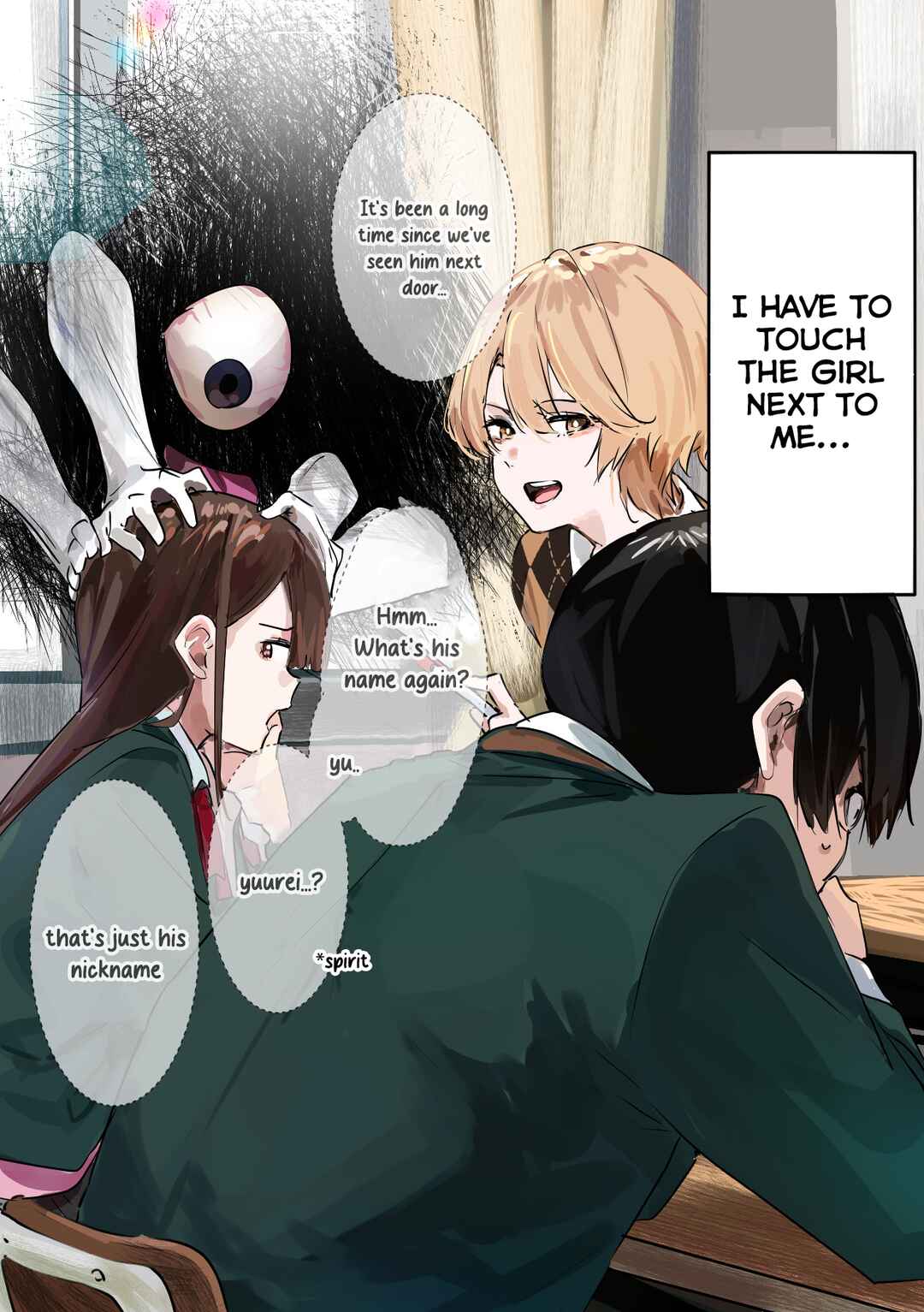 Page 2 Chapter 7 303-Goushitsu no Kami-sama