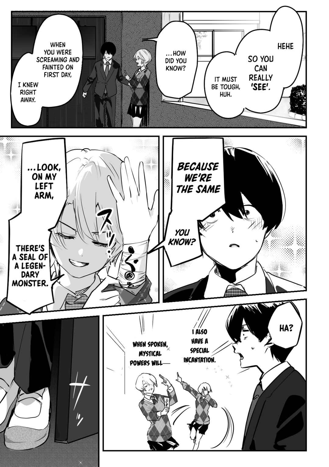 Page 6 Chapter 7 303-Goushitsu no Kami-sama