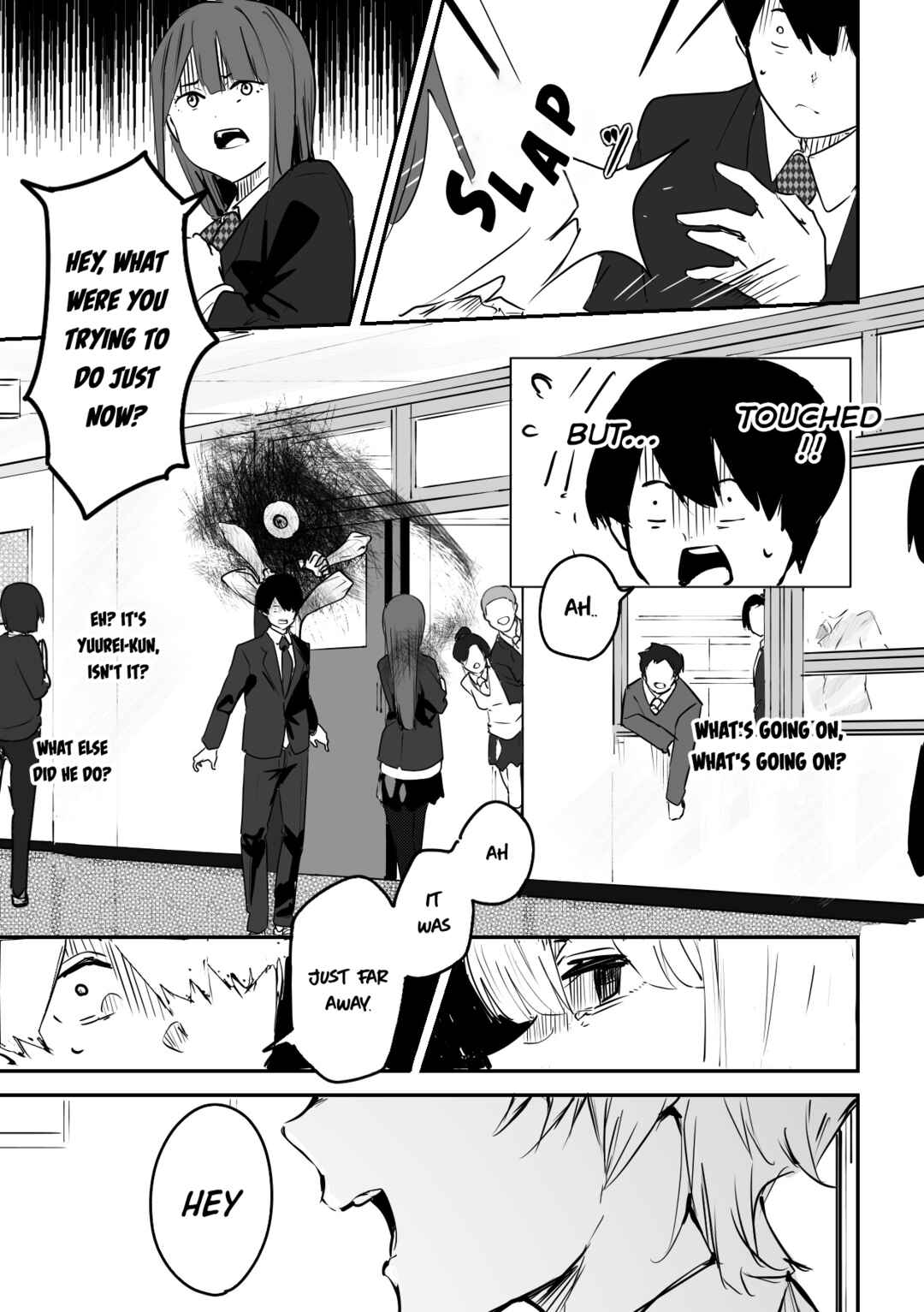 Page 8 Chapter 7 303-Goushitsu no Kami-sama