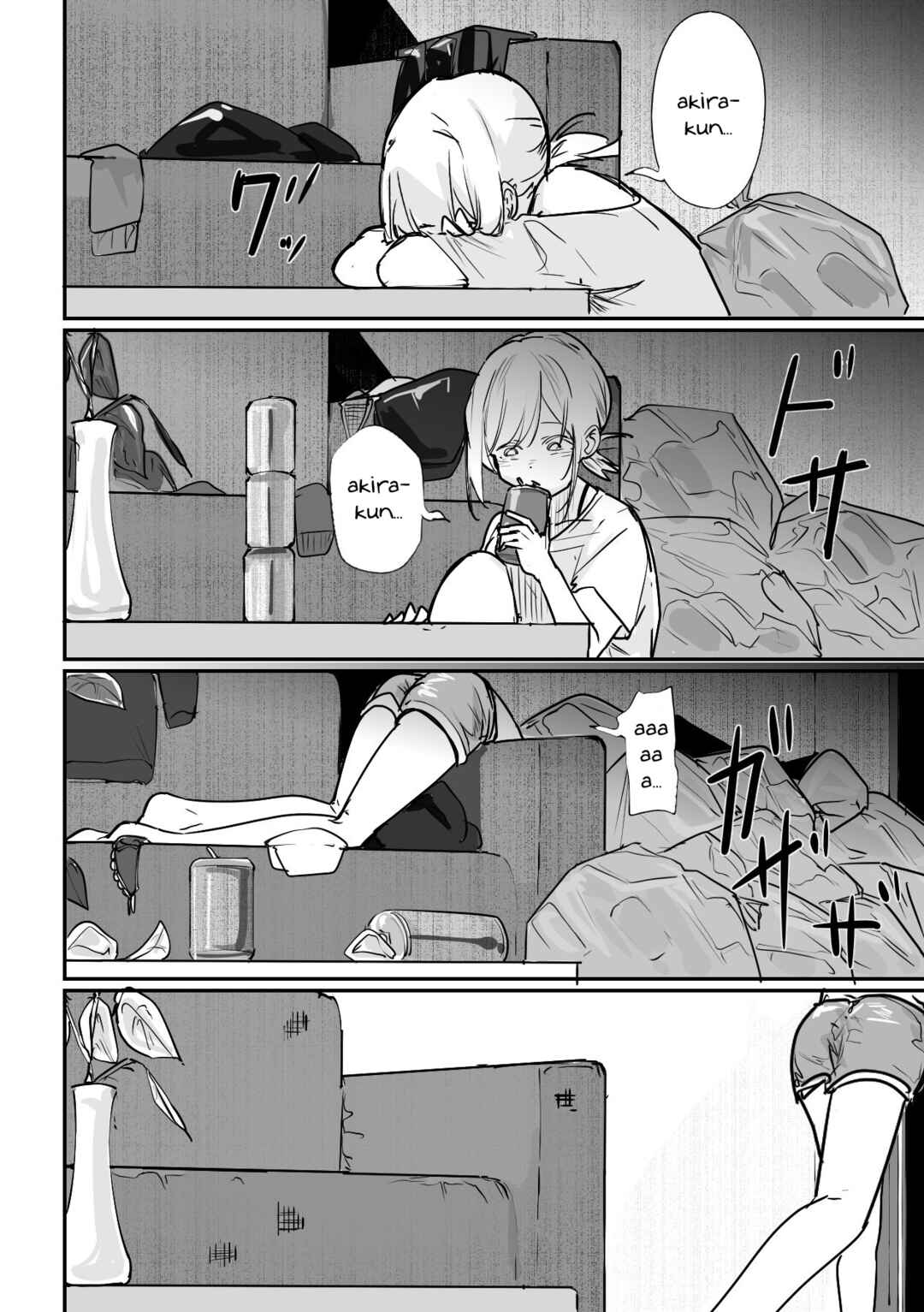 Page 2 Chapter 12.5 303-Goushitsu no Kami-sama