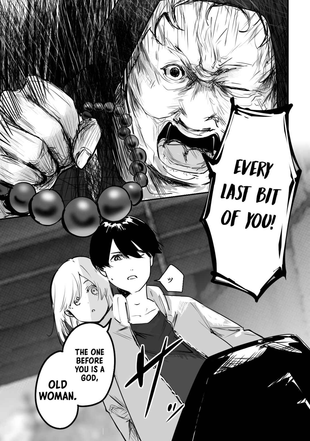 Page 8 Chapter 6 303-Goushitsu no Kami-sama