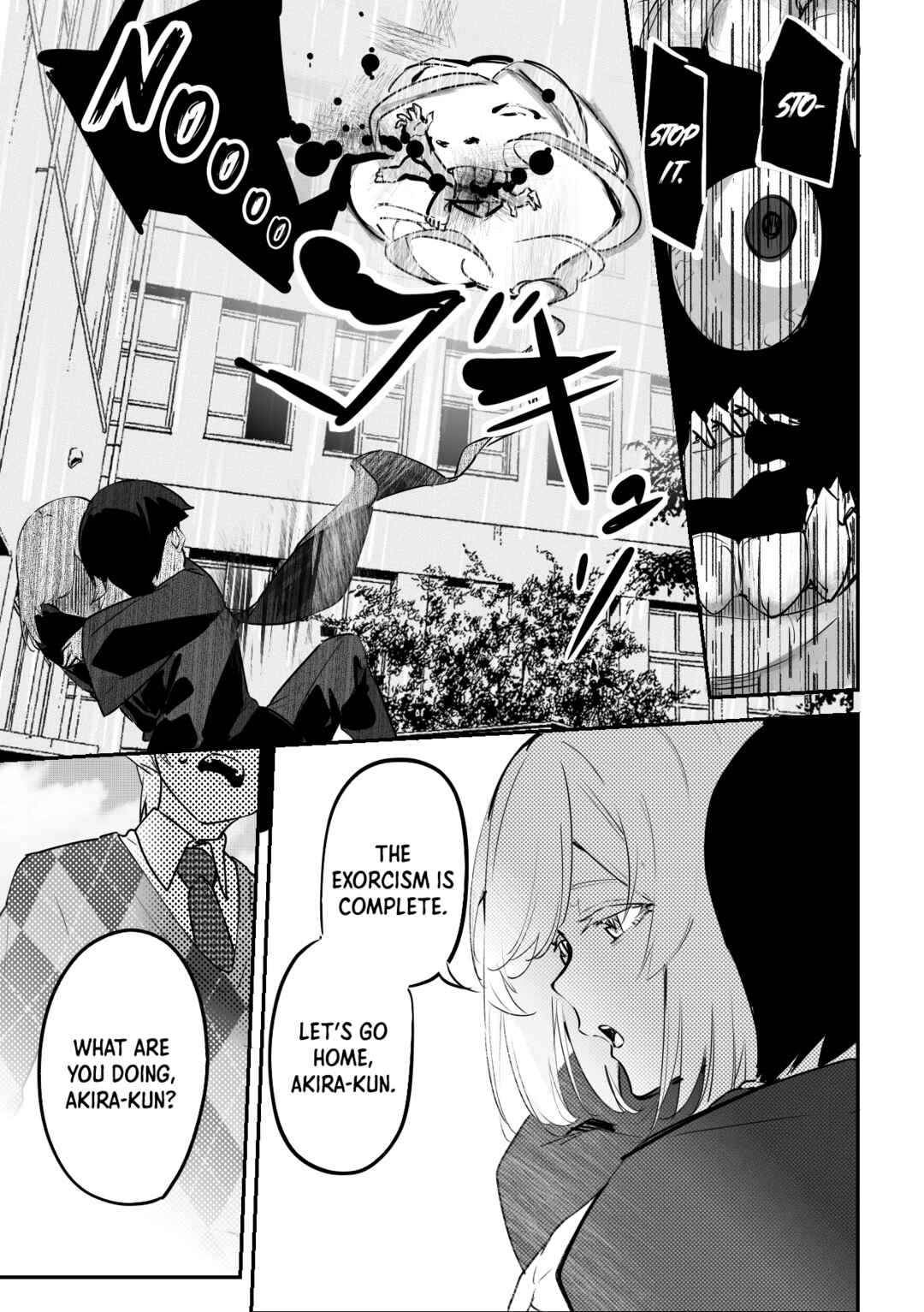 Page 5 Chapter 8 303-Goushitsu no Kami-sama