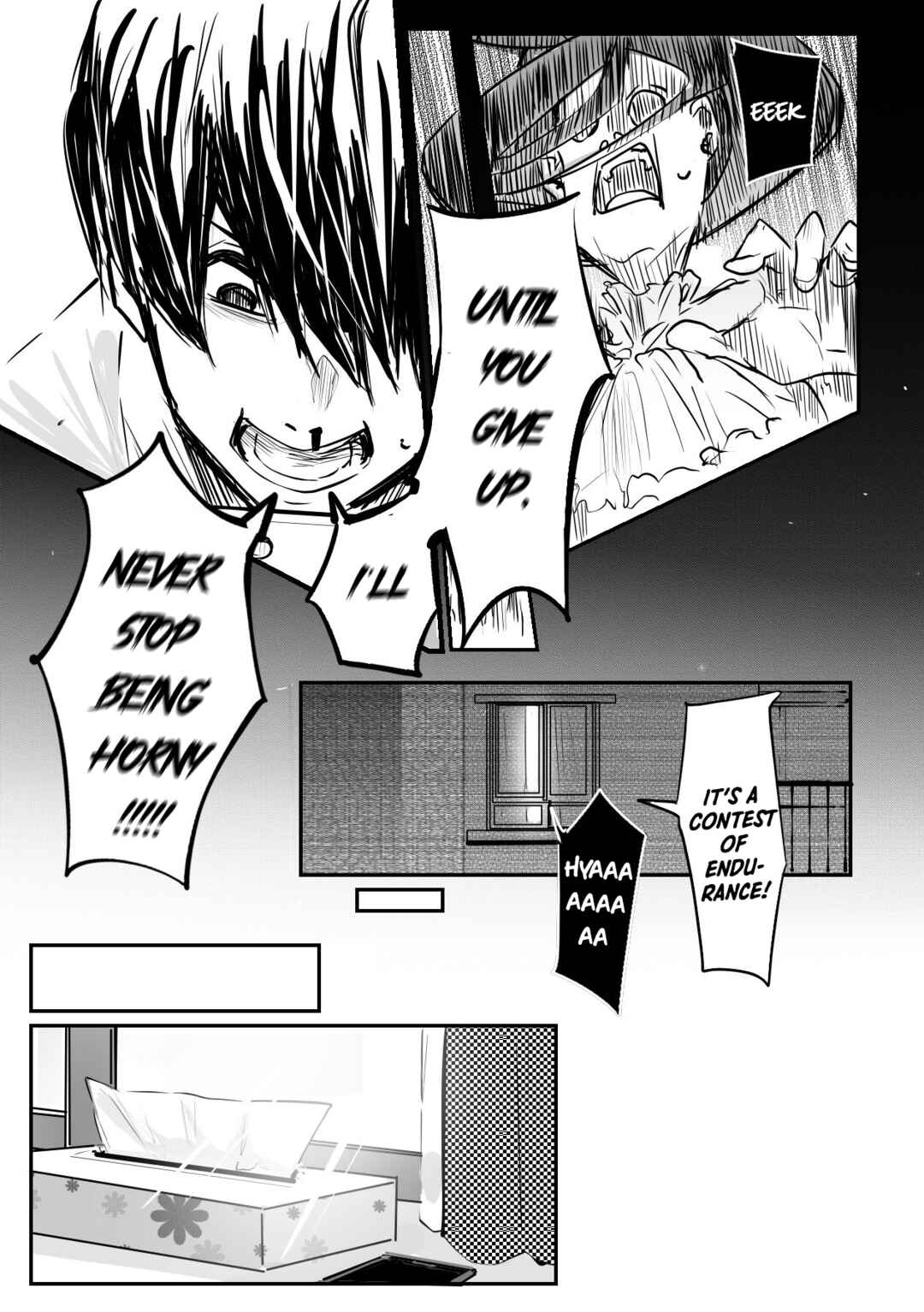 Page 5 Chapter 8.5 303-Goushitsu no Kami-sama
