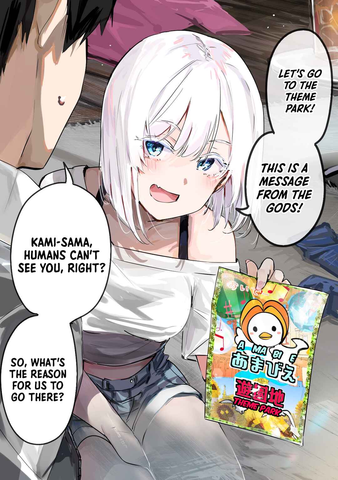 Page 2 Chapter 5 303-Goushitsu no Kami-sama