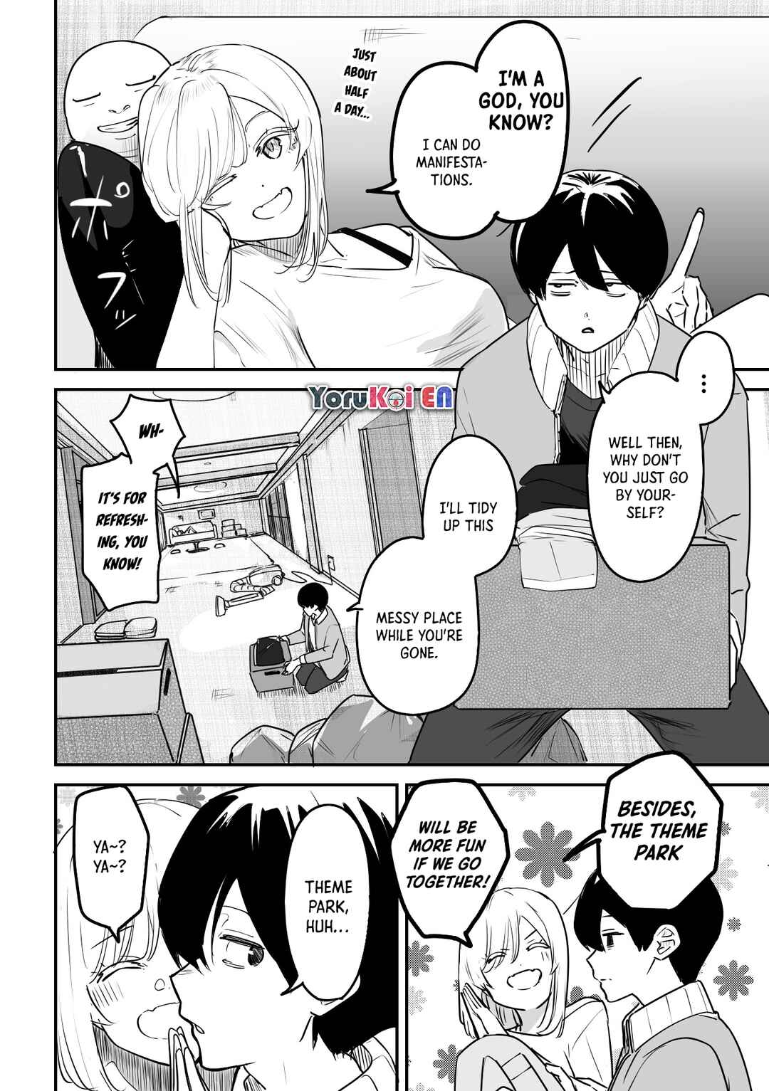 Page 3 Chapter 5 303-Goushitsu no Kami-sama