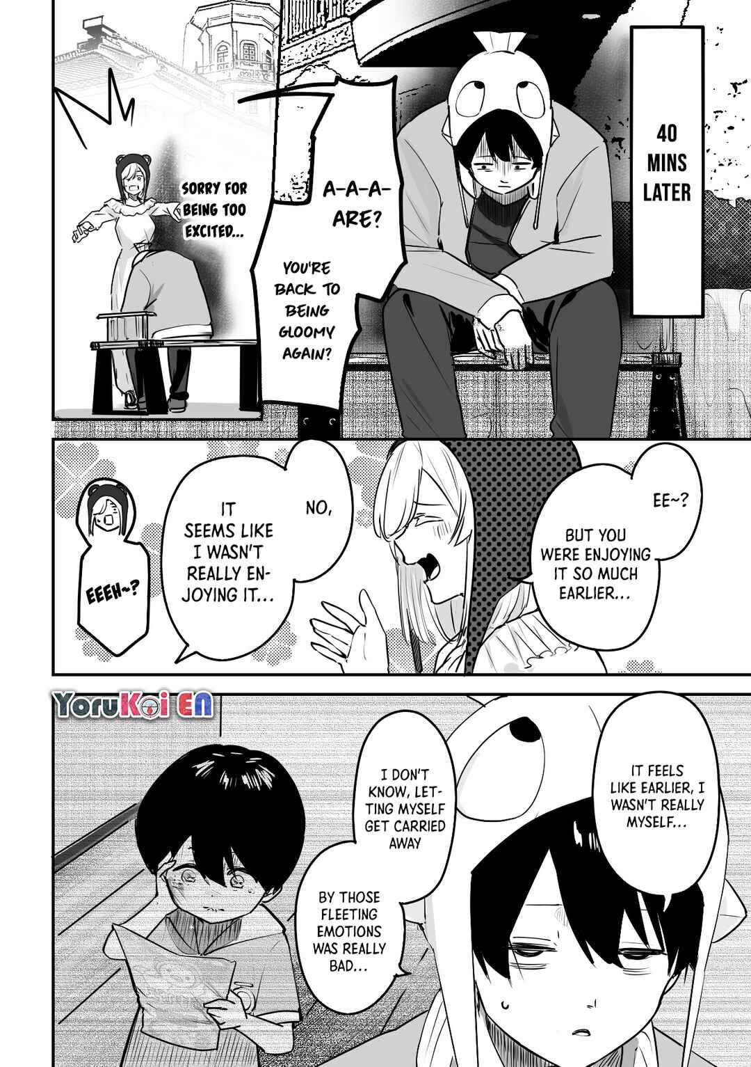 Page 7 Chapter 5 303-Goushitsu no Kami-sama