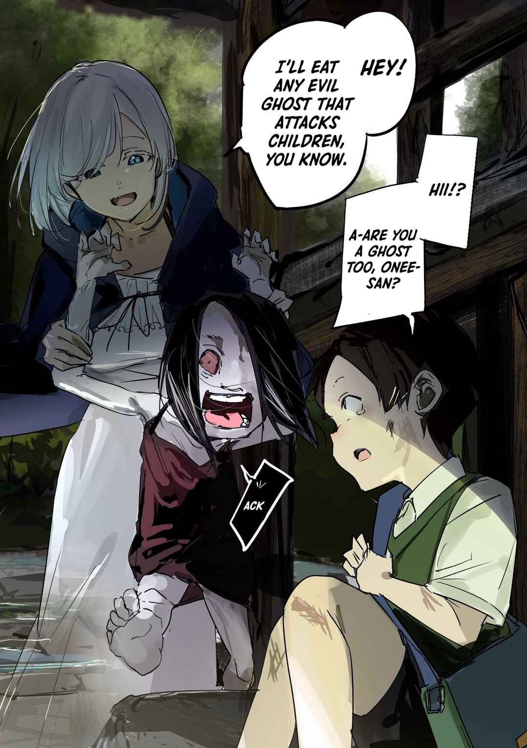 Page 1 Chapter 15.5 303-Goushitsu no Kami-sama