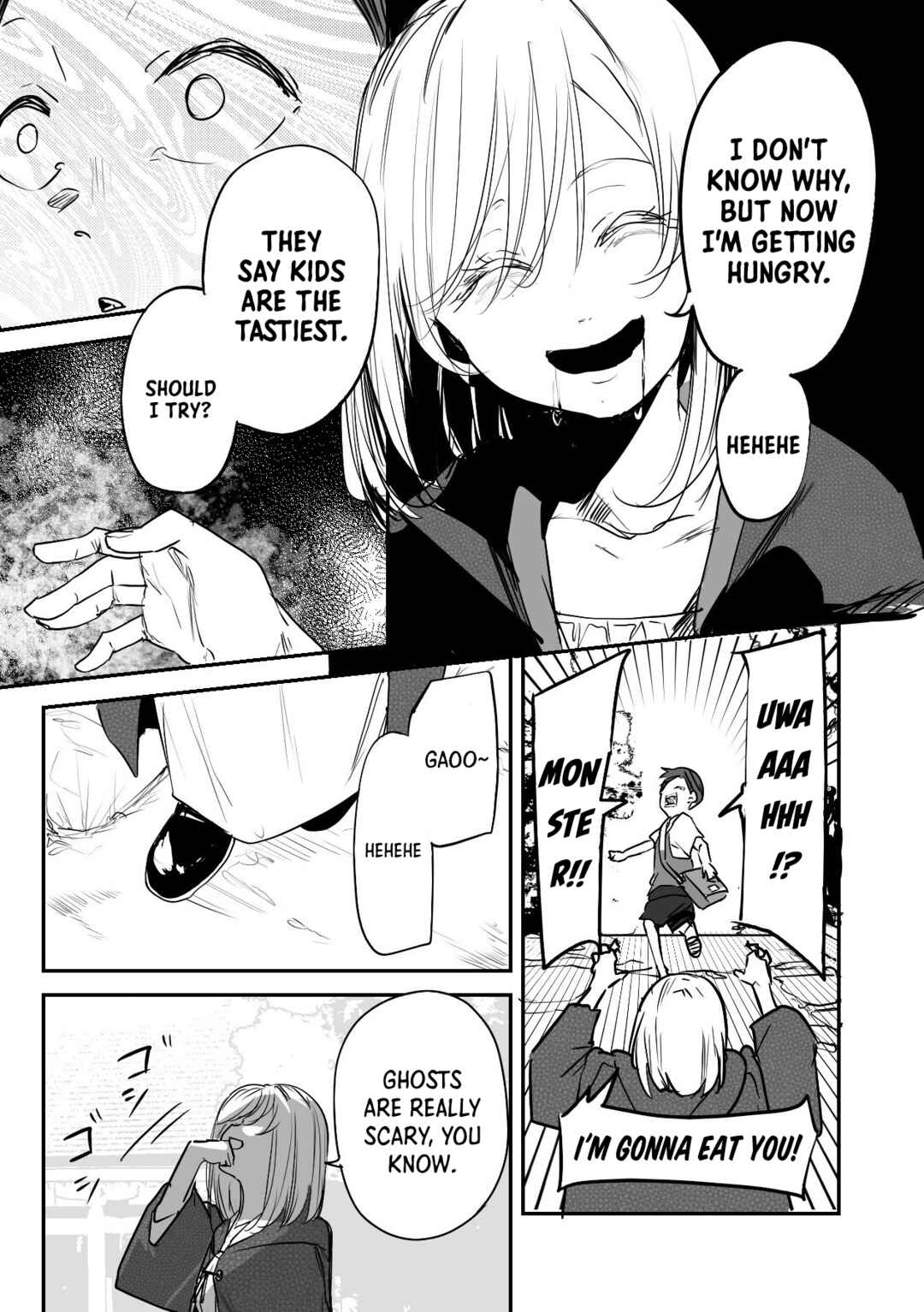 Page 3 Chapter 15.5 303-Goushitsu no Kami-sama