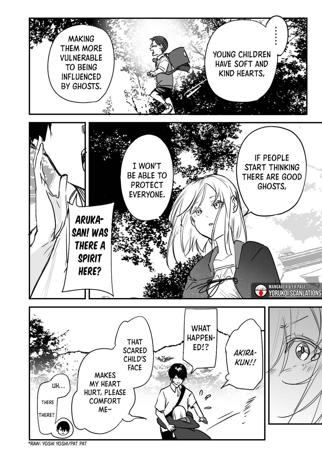 Page 4 Chapter 15.5 303-Goushitsu no Kami-sama