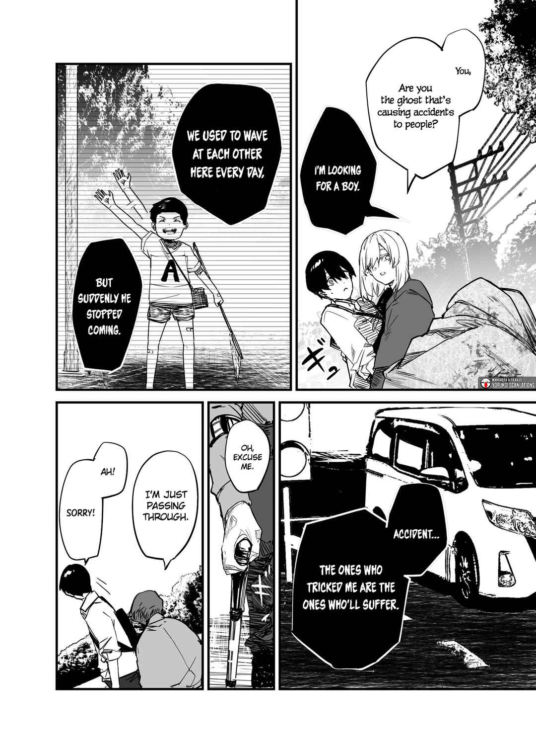 Page 18 Chapter 22 303-Goushitsu no Kami-sama