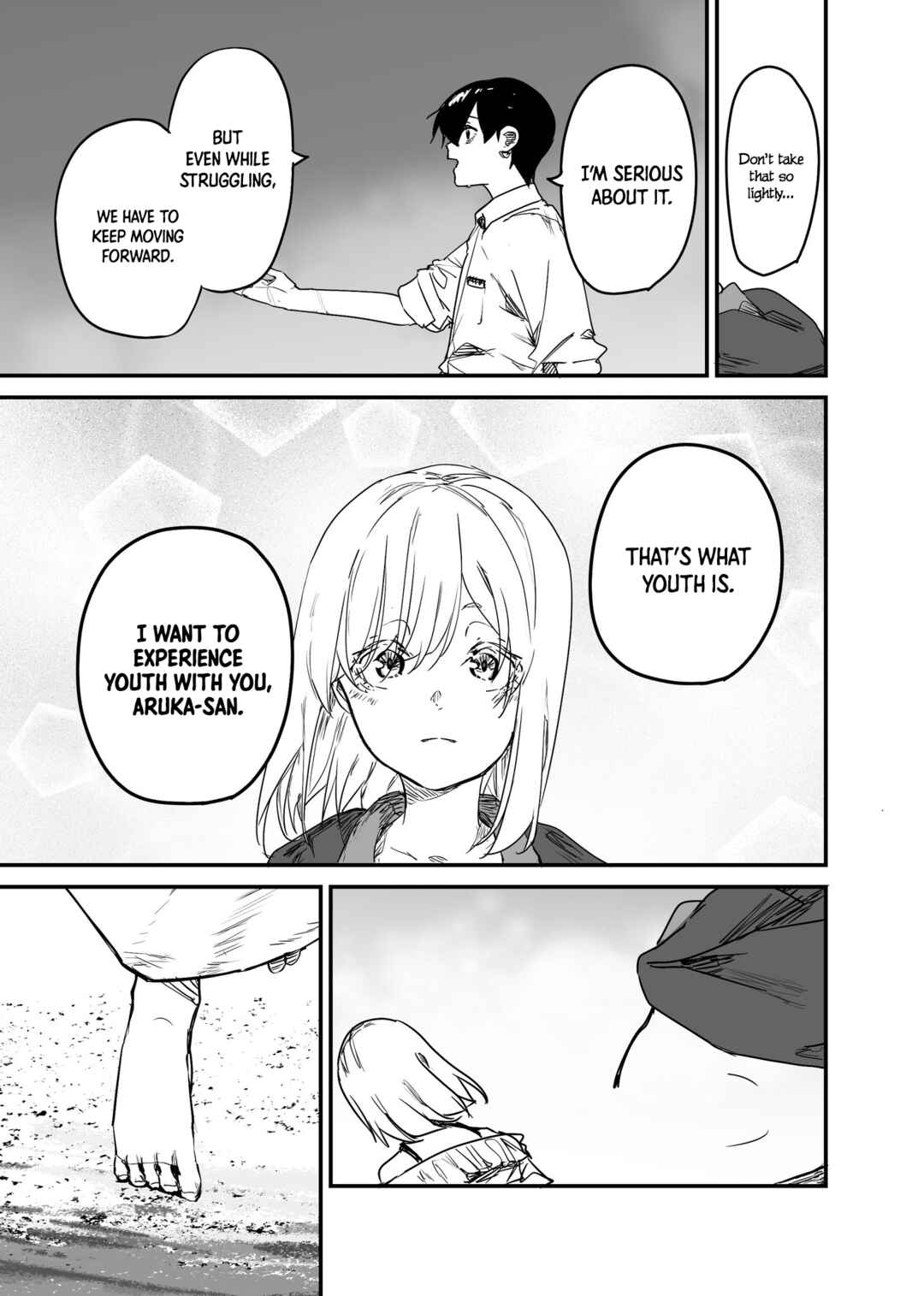 Page 25 Chapter 22 303-Goushitsu no Kami-sama