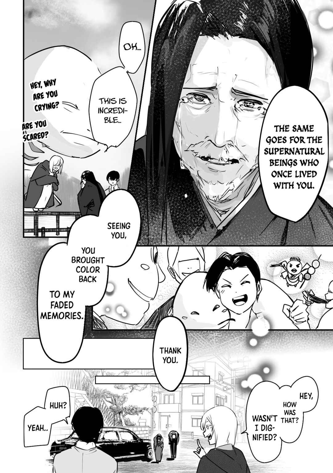 Page 9 Chapter 9 303-Goushitsu no Kami-sama