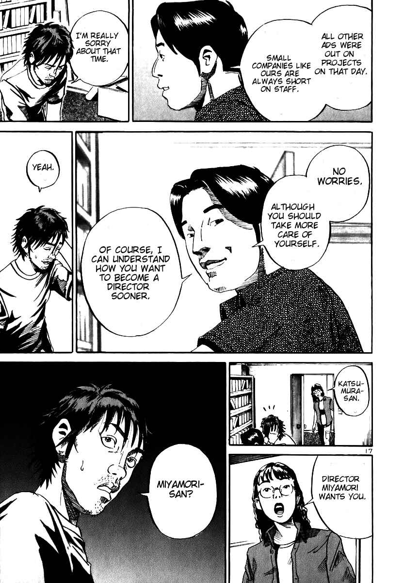 Page 19 Chapter 7 Ikigami