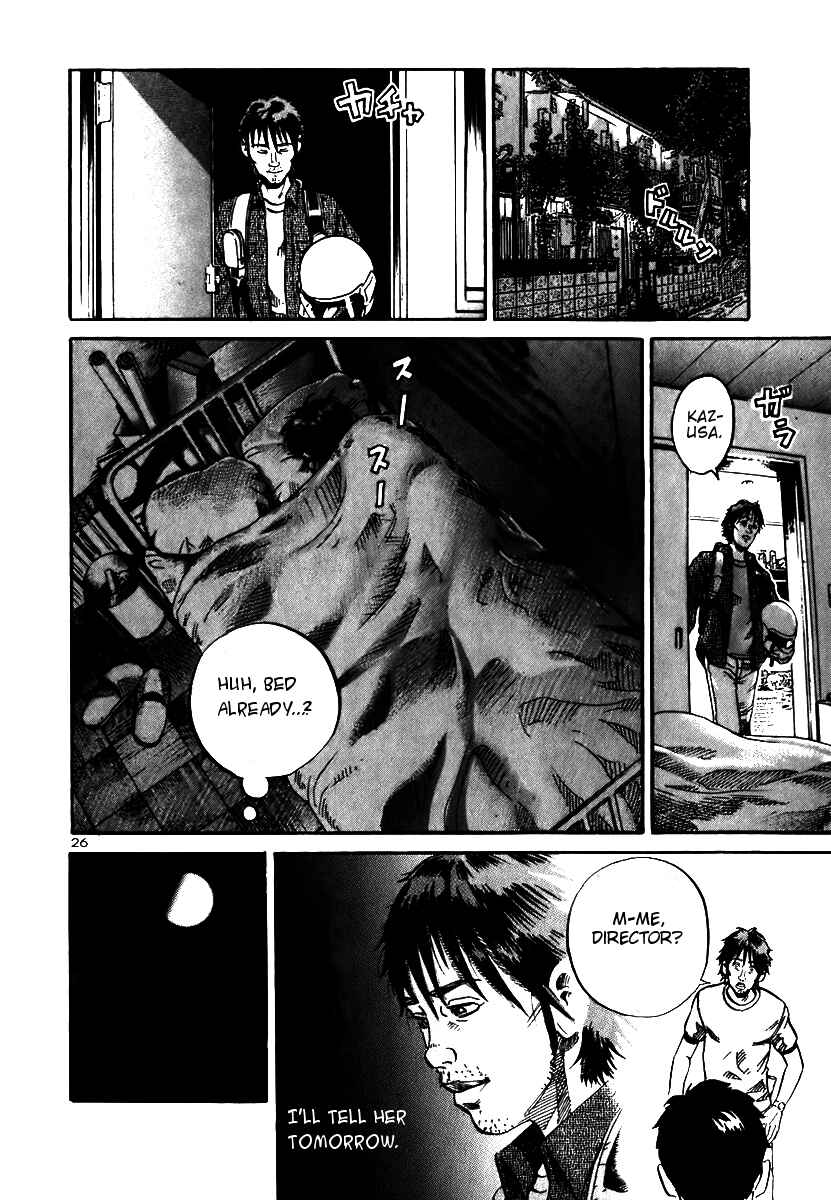 Page 28 Chapter 7 Ikigami