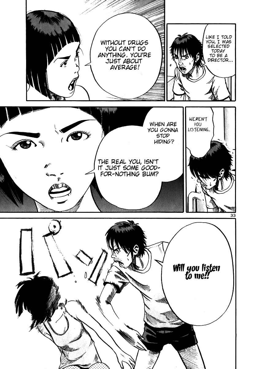 Page 35 Chapter 7 Ikigami