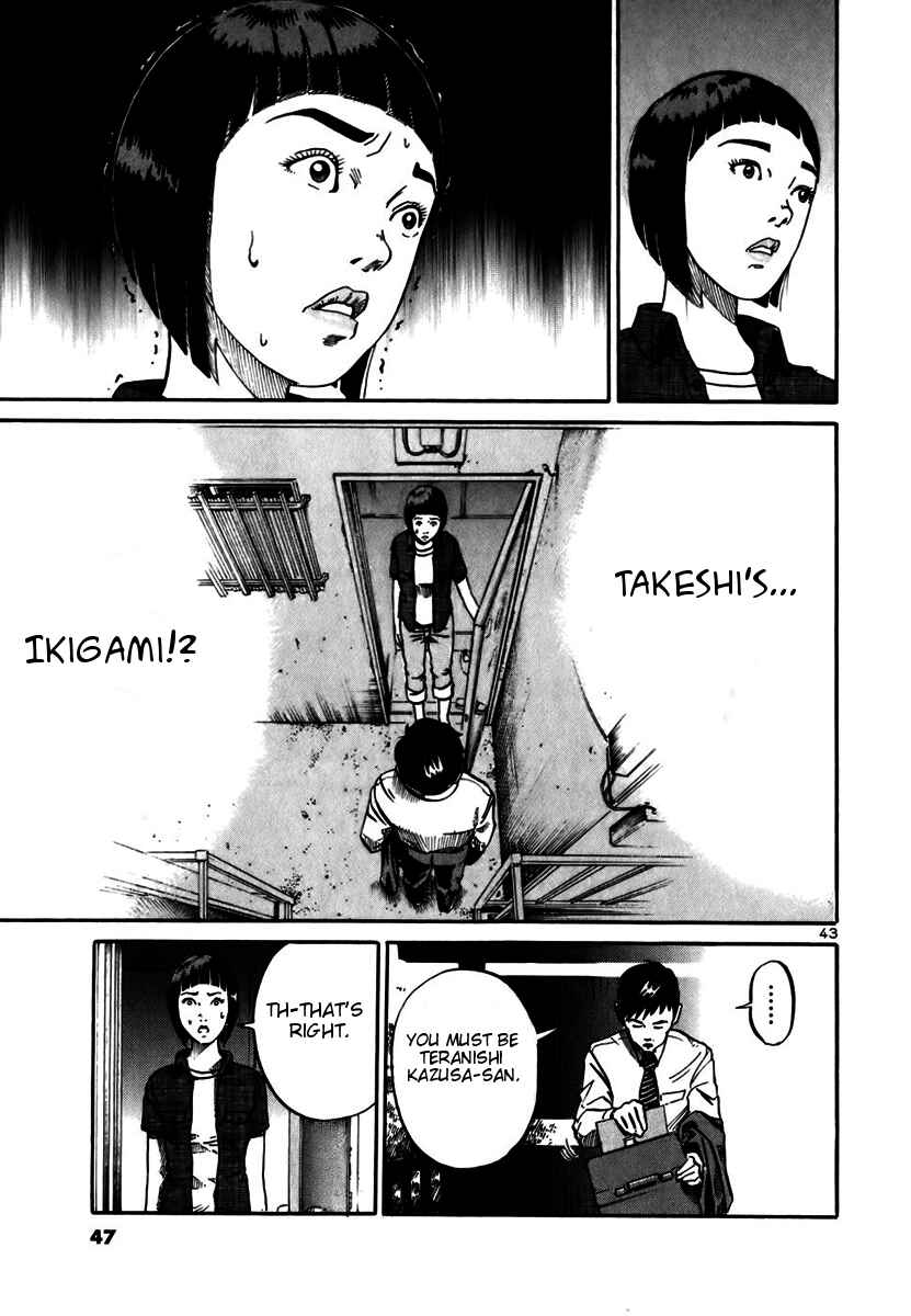 Page 44 Chapter 7 Ikigami