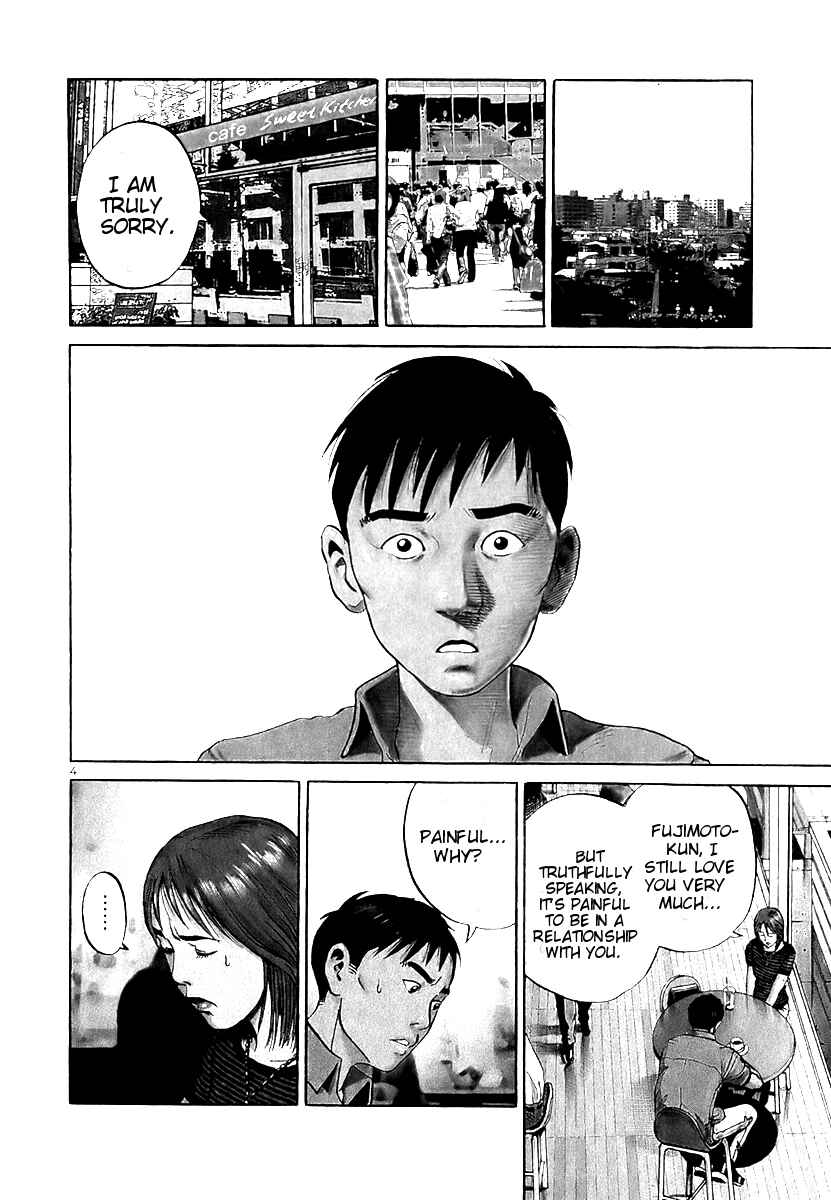 Page 6 Chapter 7 Ikigami