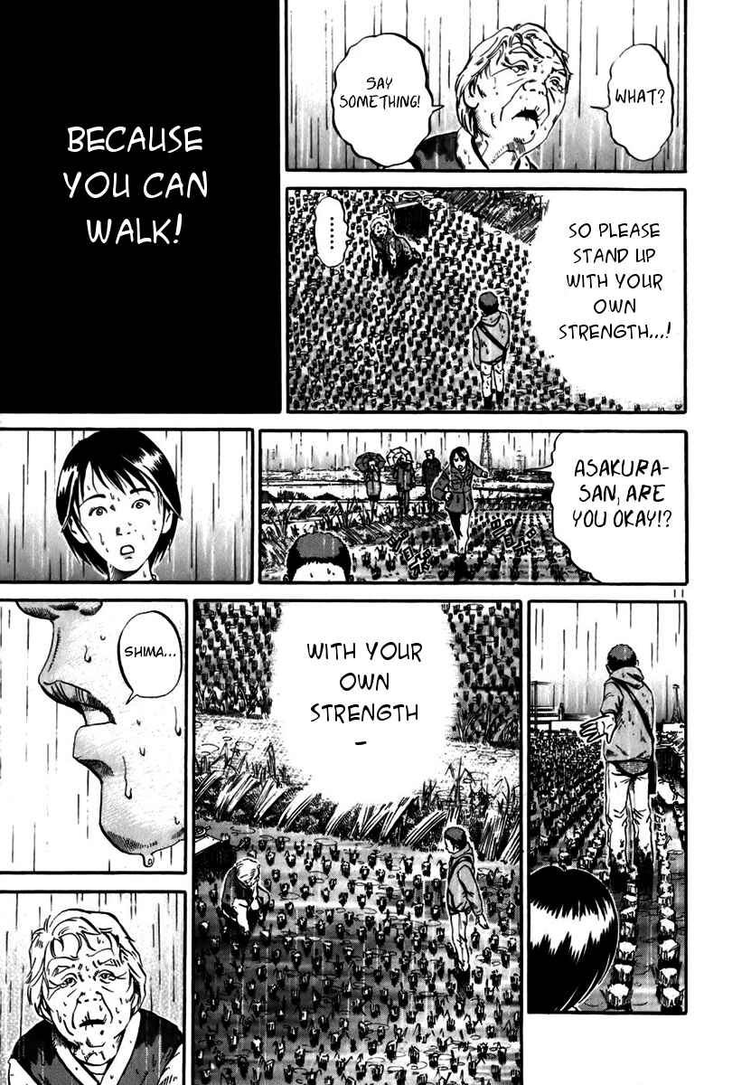 Page 11 Chapter 12 Ikigami