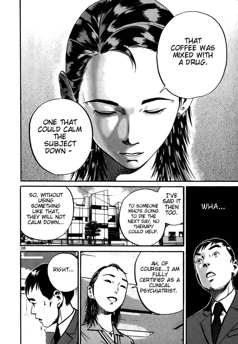 Page 27 Chapter 12 Ikigami