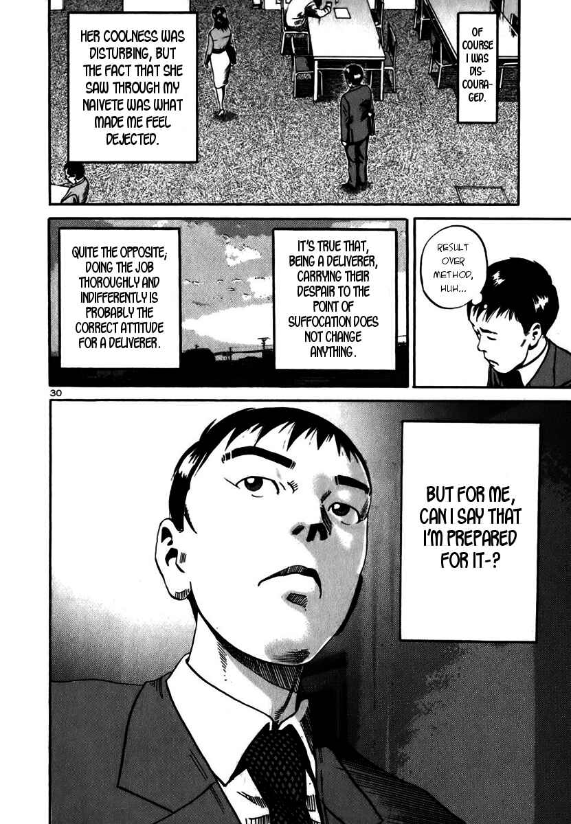 Page 29 Chapter 12 Ikigami