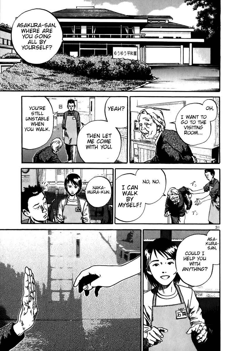 Page 30 Chapter 12 Ikigami
