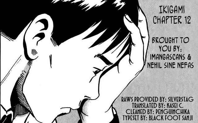 Page 32 Chapter 12 Ikigami