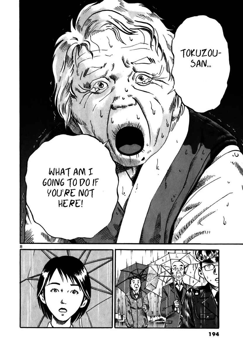 Page 8 Chapter 12 Ikigami