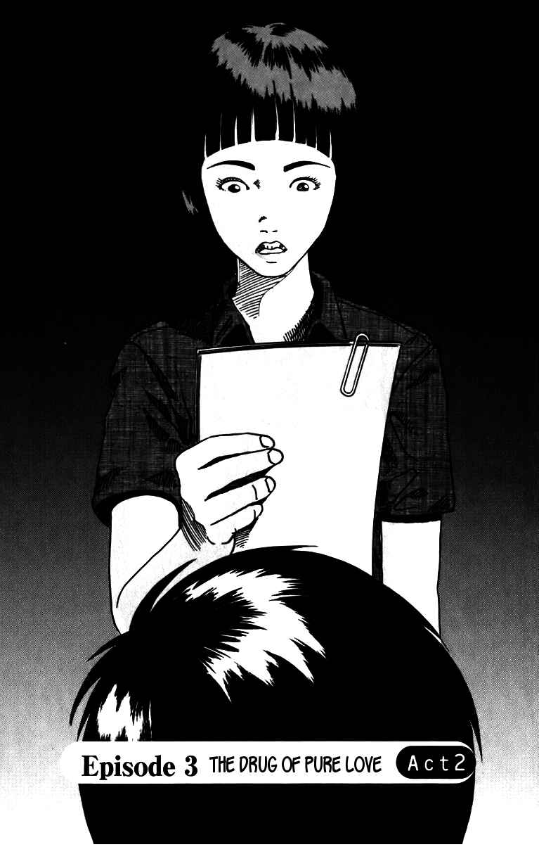 Page 1 Chapter 8 Ikigami