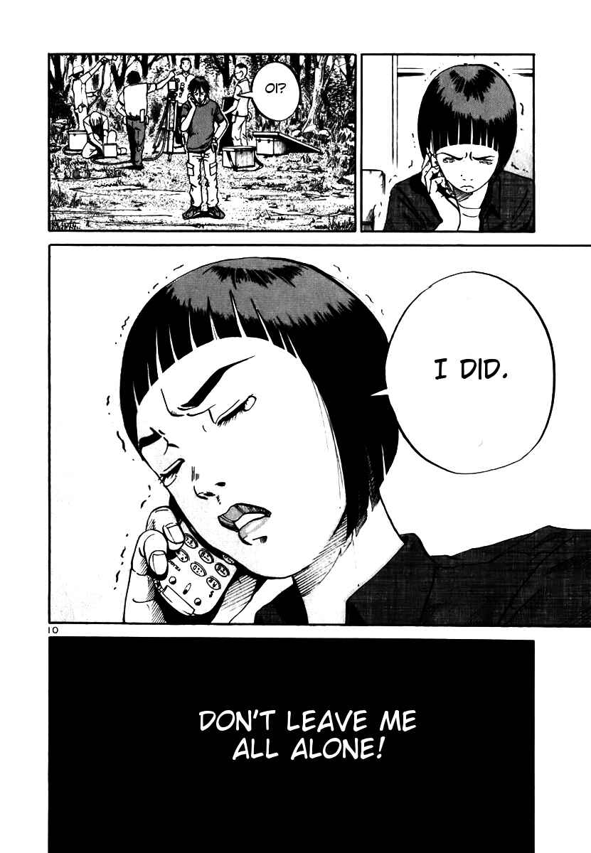 Page 10 Chapter 8 Ikigami